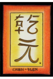 Chiński symbol Chien-Yuen