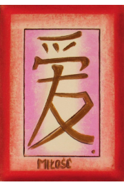 Chiński symbol Miłości