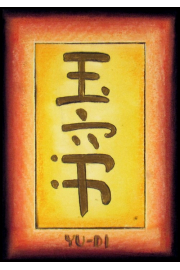 Chiński symbol Yu - di